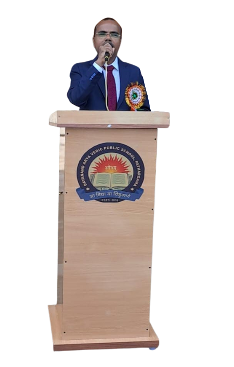 DAV Pathargama School Building